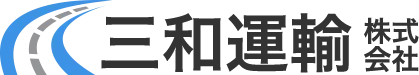 静岡市清水区で未経験でも応募可能です